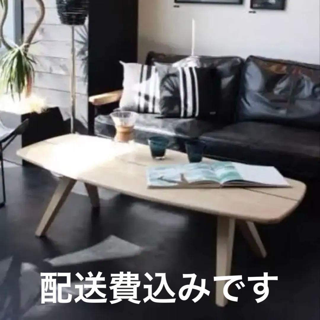 サイドテーブル・ナイトテーブル・ローテーブル WTW MONTAUK COFFEE TABLE