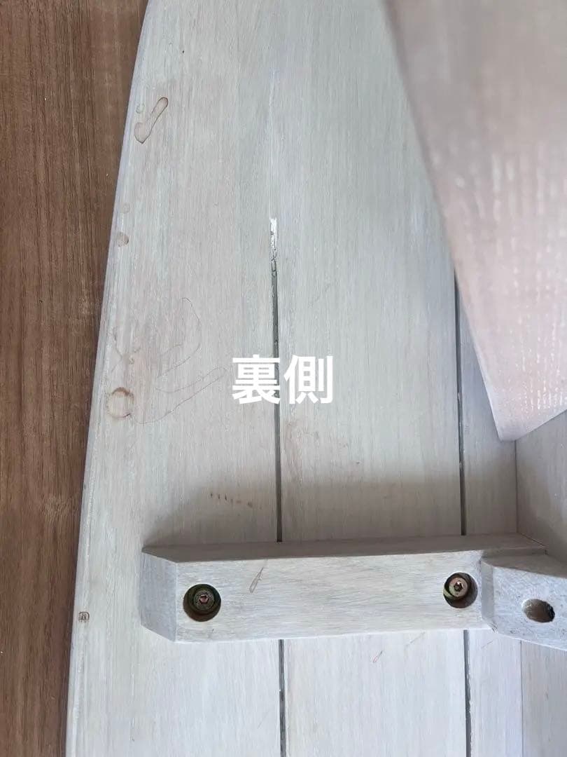 サイドテーブル・ナイトテーブル・ローテーブル WTW MONTAUK COFFEE TABLE