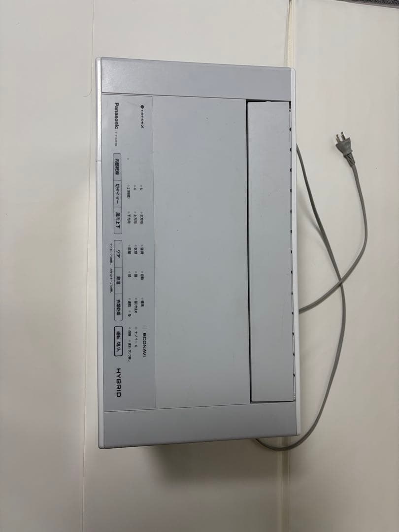 パナソニック ハイブリッド除湿機 衣類乾燥機  F-YHUX90-W