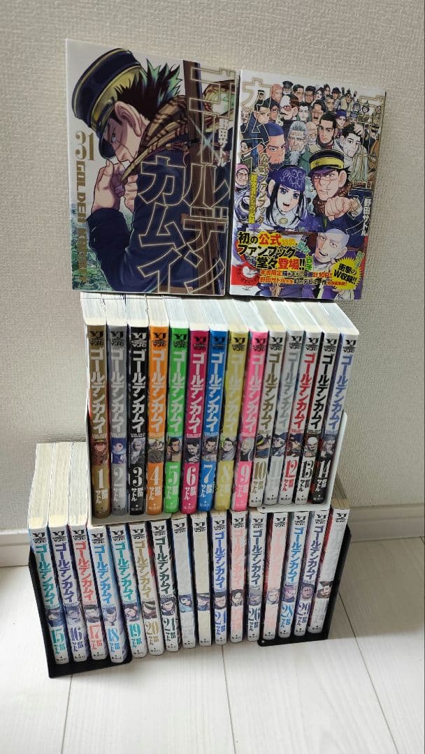 ゴールデンカムイ 全31巻＋ガイドブック