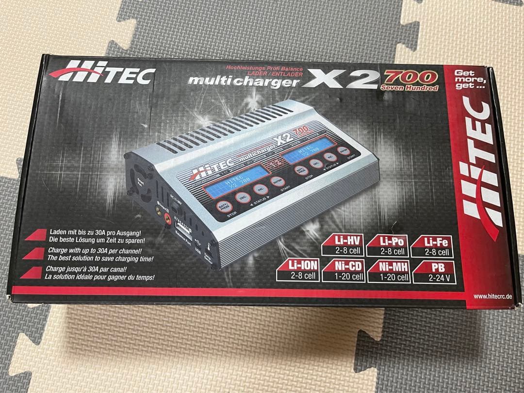 HITEC X2 700 マルチチャージャー