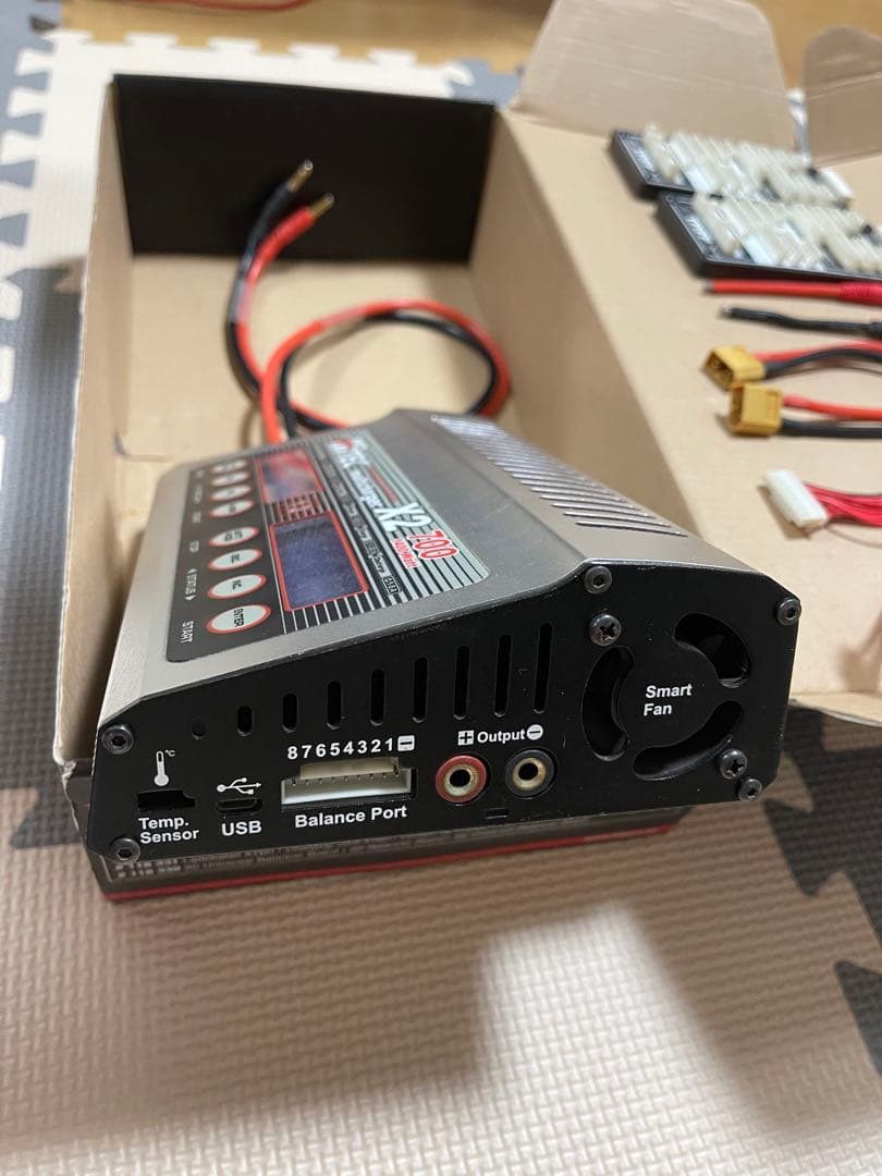 HITEC X2 700 マルチチャージャー