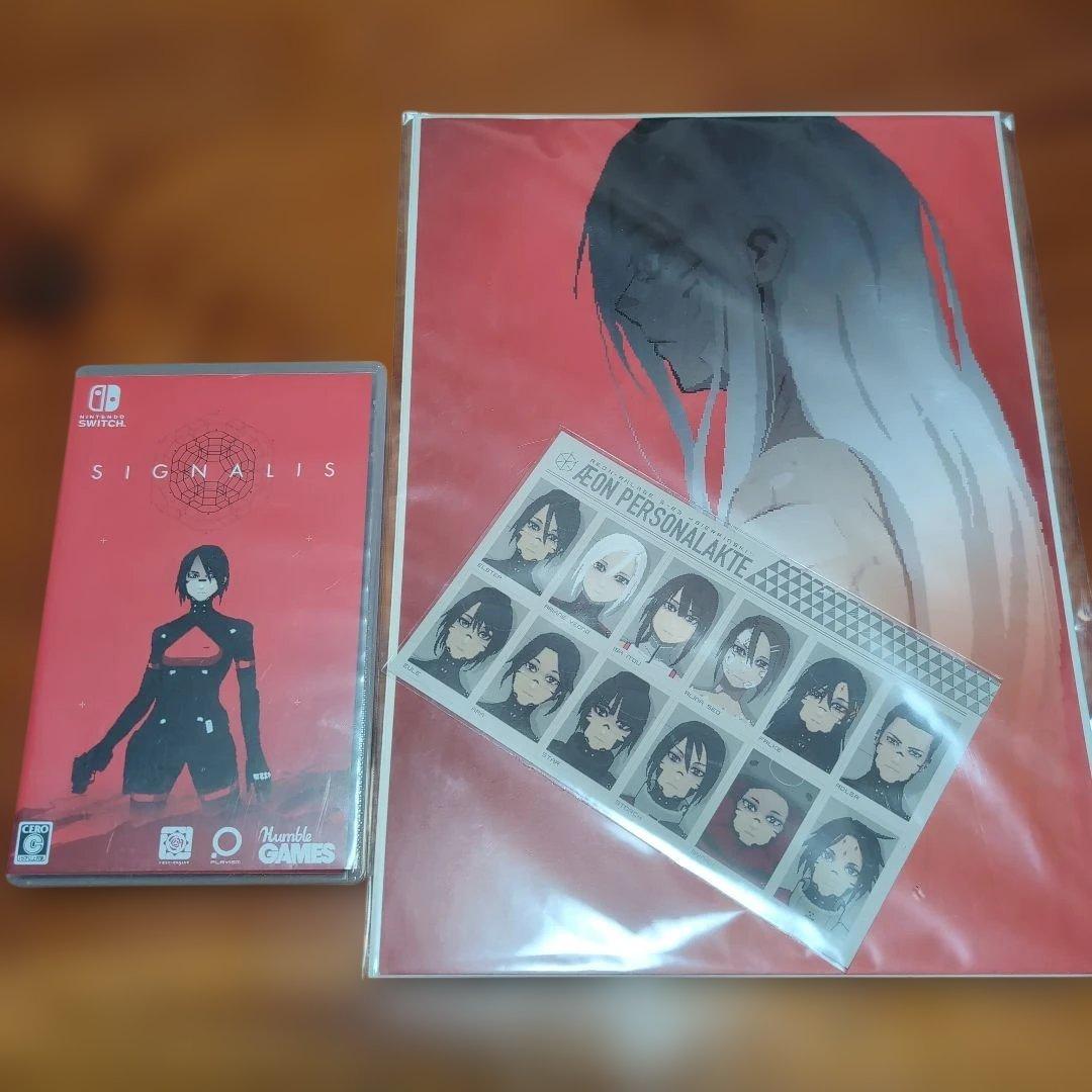 SIGNALIS シグナーリス　特典付き　Switch