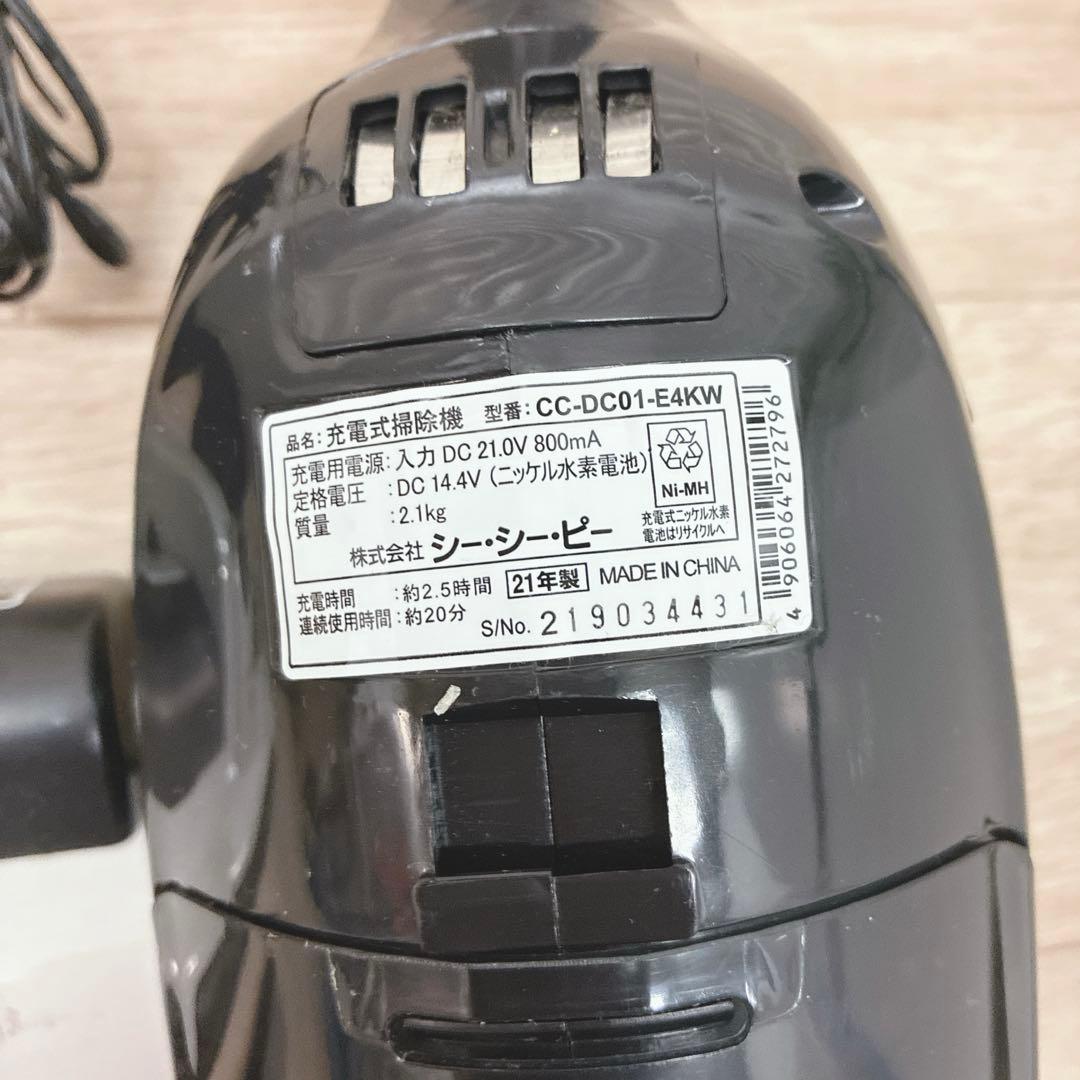 冷蔵庫・冷凍庫 risa