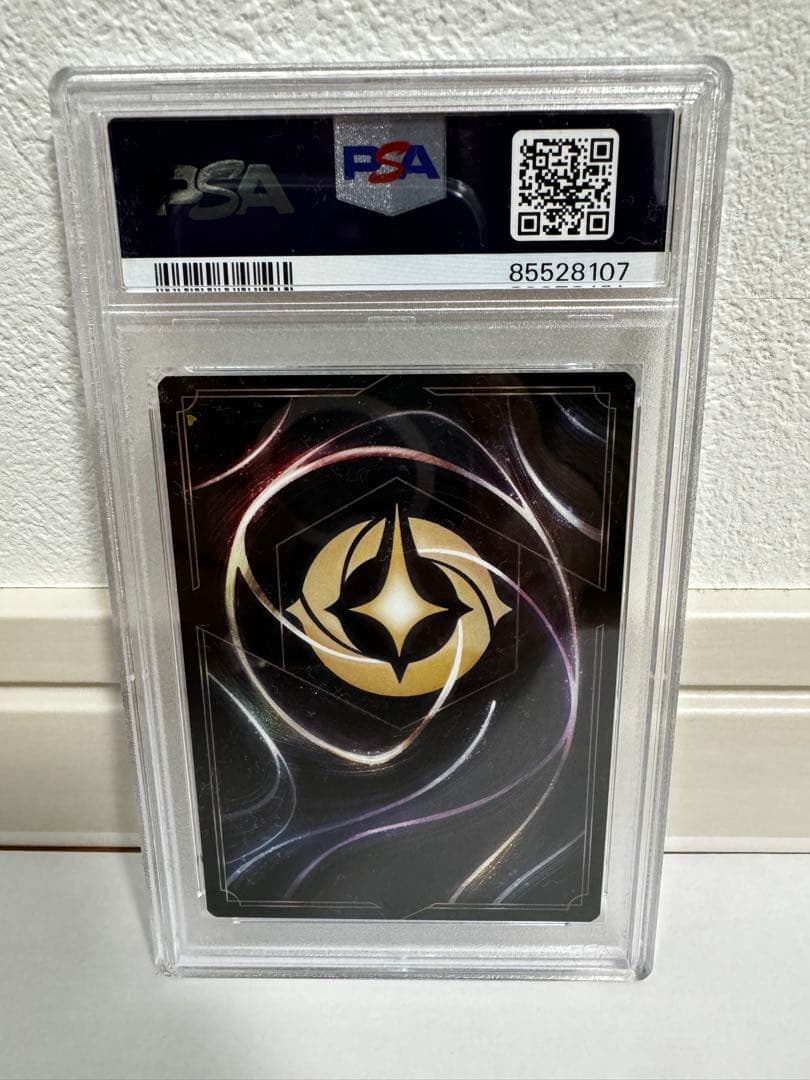 PSA10 初版　lorcana DISCARD エラーカード　希少　ロルカナ