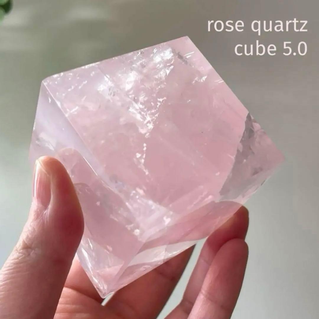 ローズクォーツ　キューブ　ジェムローズクォーツ　紅水晶　透明感　jelly感