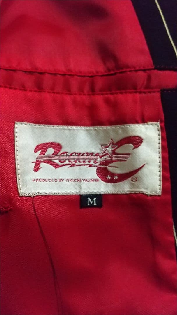 矢沢永吉 ツアー衣装