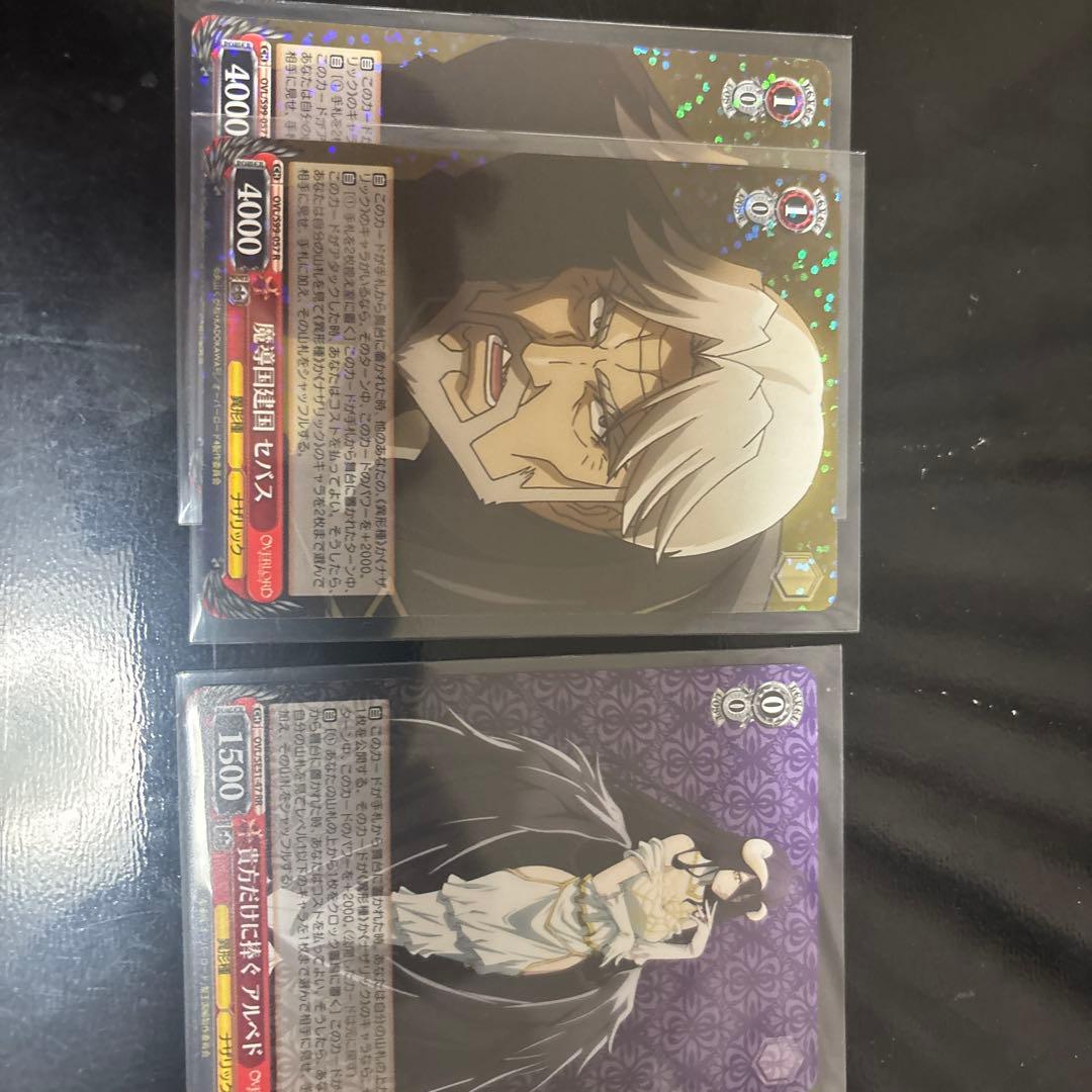 ヴァイスシュヴァルツ オーバーロード　8扉デッキ