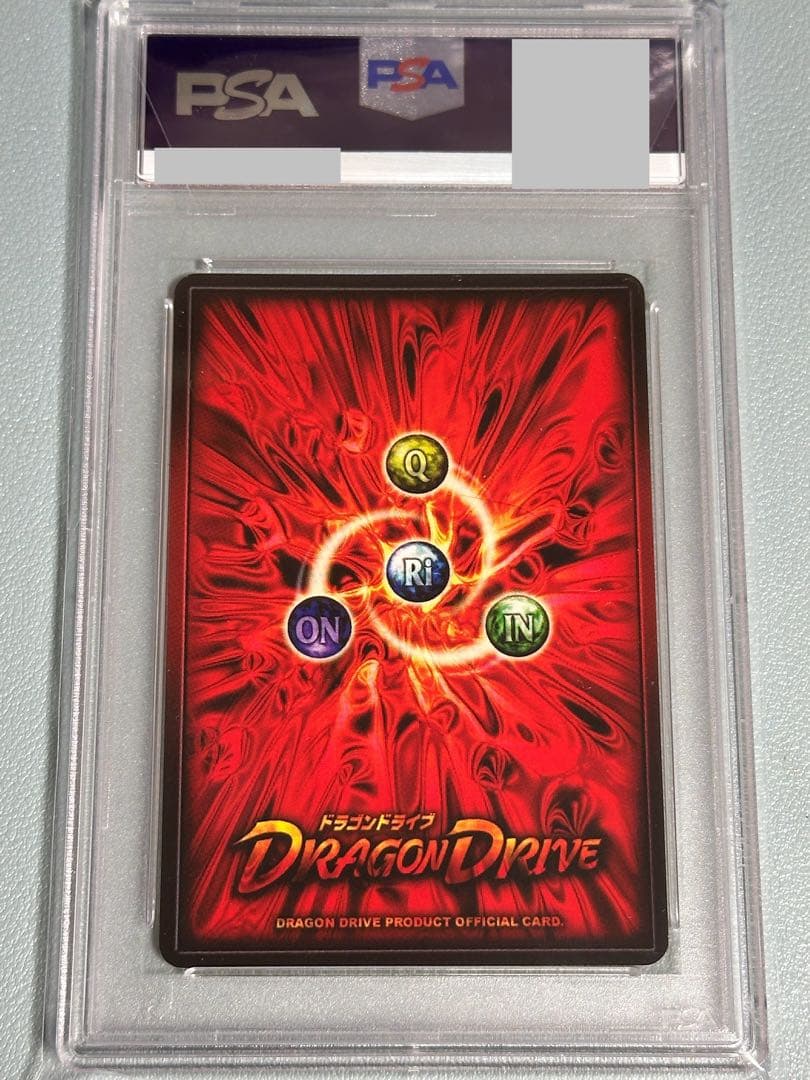 DVD特典センコークーラPSA5