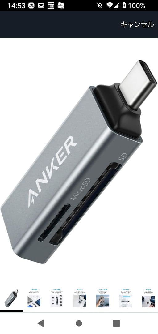 Jackeryポータブル電源2000New おまけ付き