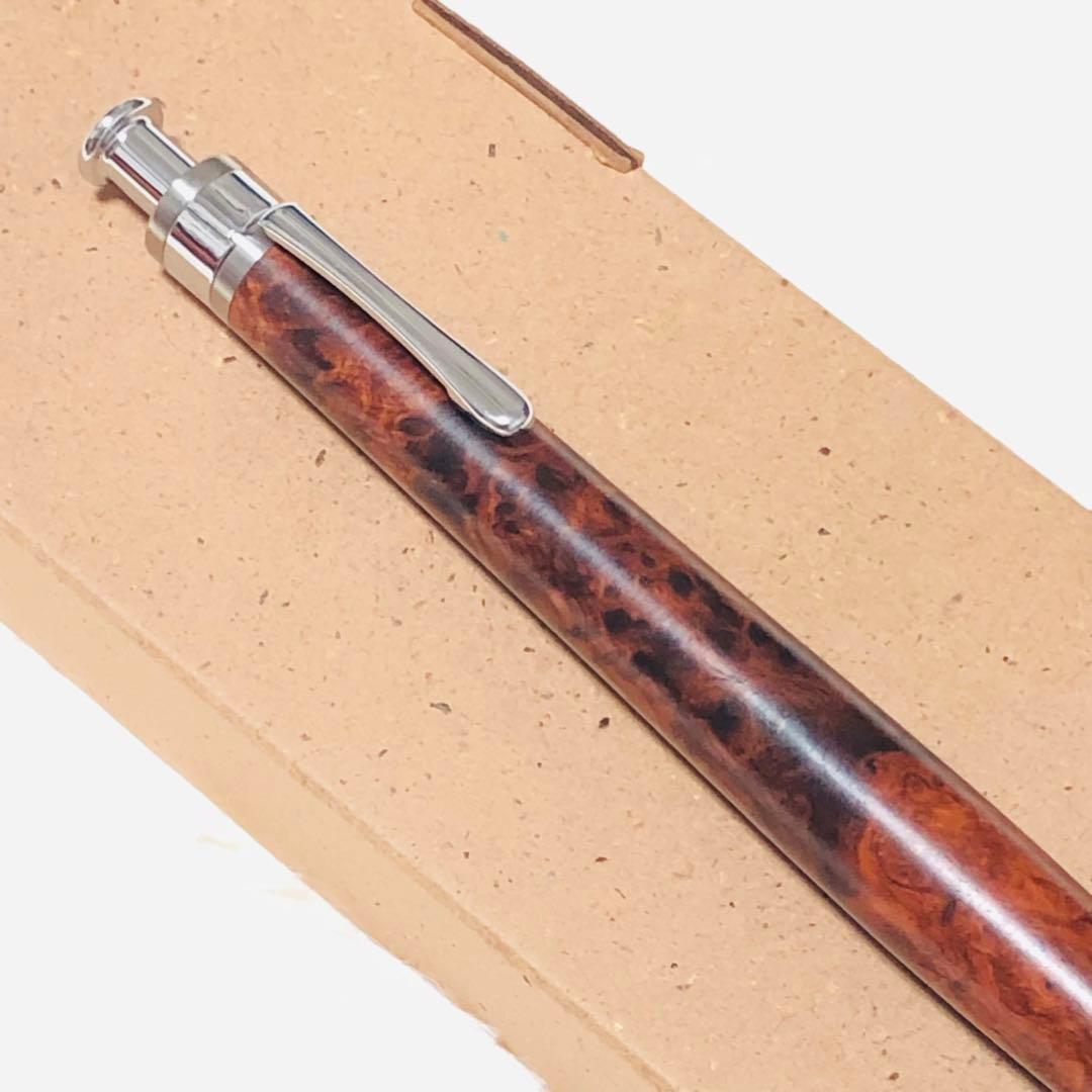 【新品未使用】工房楔 0.5mmペンシル楔 花梨こぶ杢 2 シャーペン