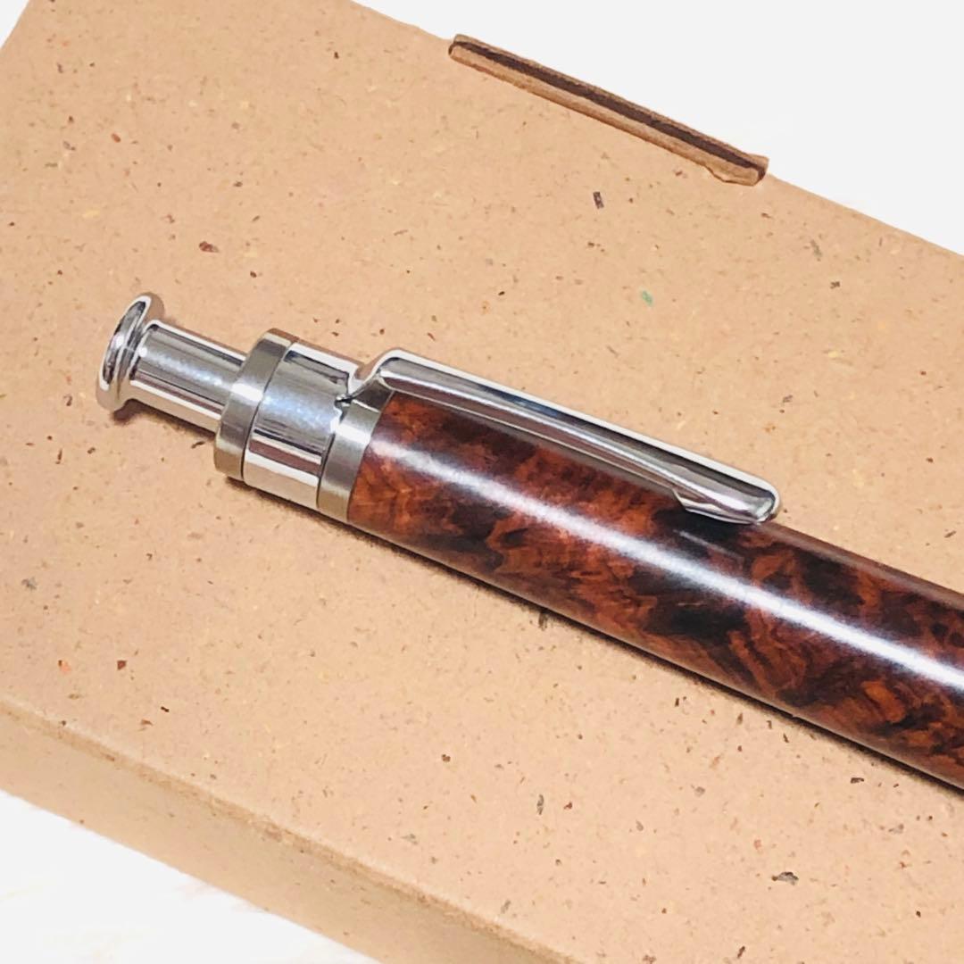 【新品未使用】工房楔 0.5mmペンシル楔 花梨こぶ杢 2 シャーペン