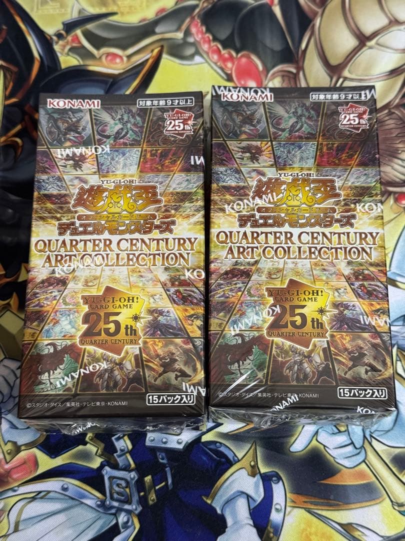 遊戯王　クォーターセンチュリーアートコレクション　2ボックス　シュリンク付き
