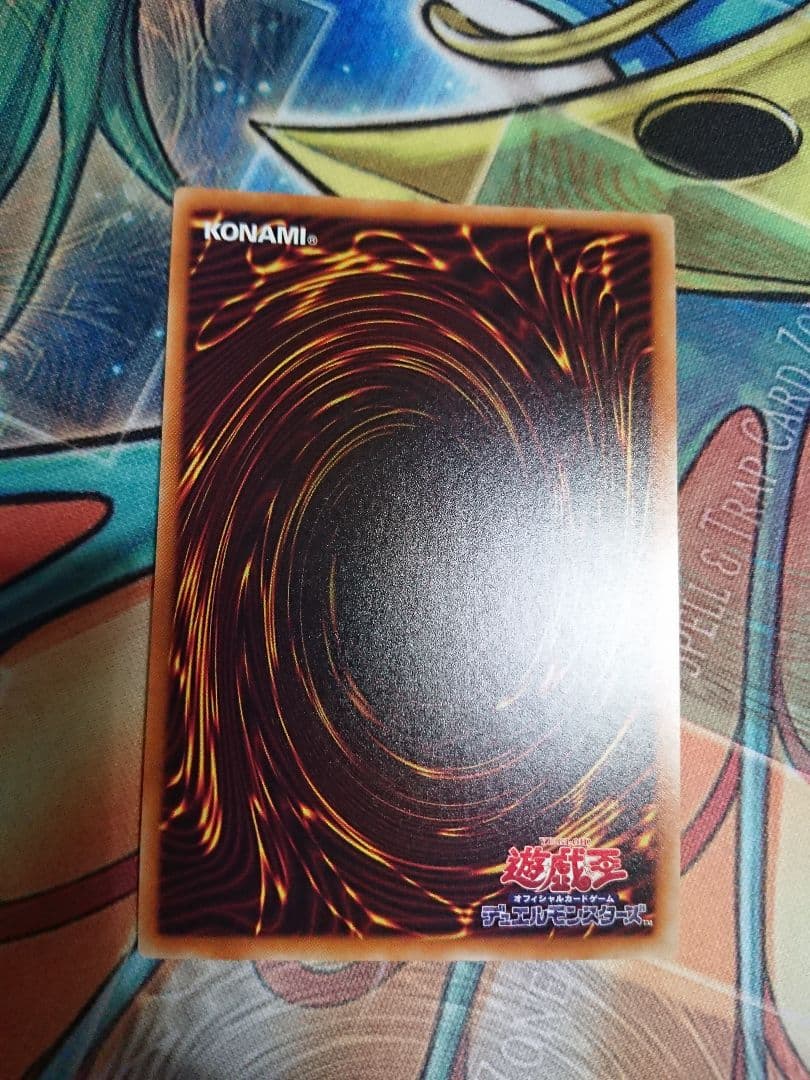 遊戯王 ブルーアイズホワイトドラゴン20thシークレットレア 2枚セット