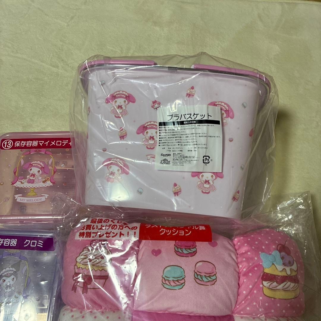 当りくじ マイメロ　クロミ　ラストワン　バスケット　保存容器　トート　マット