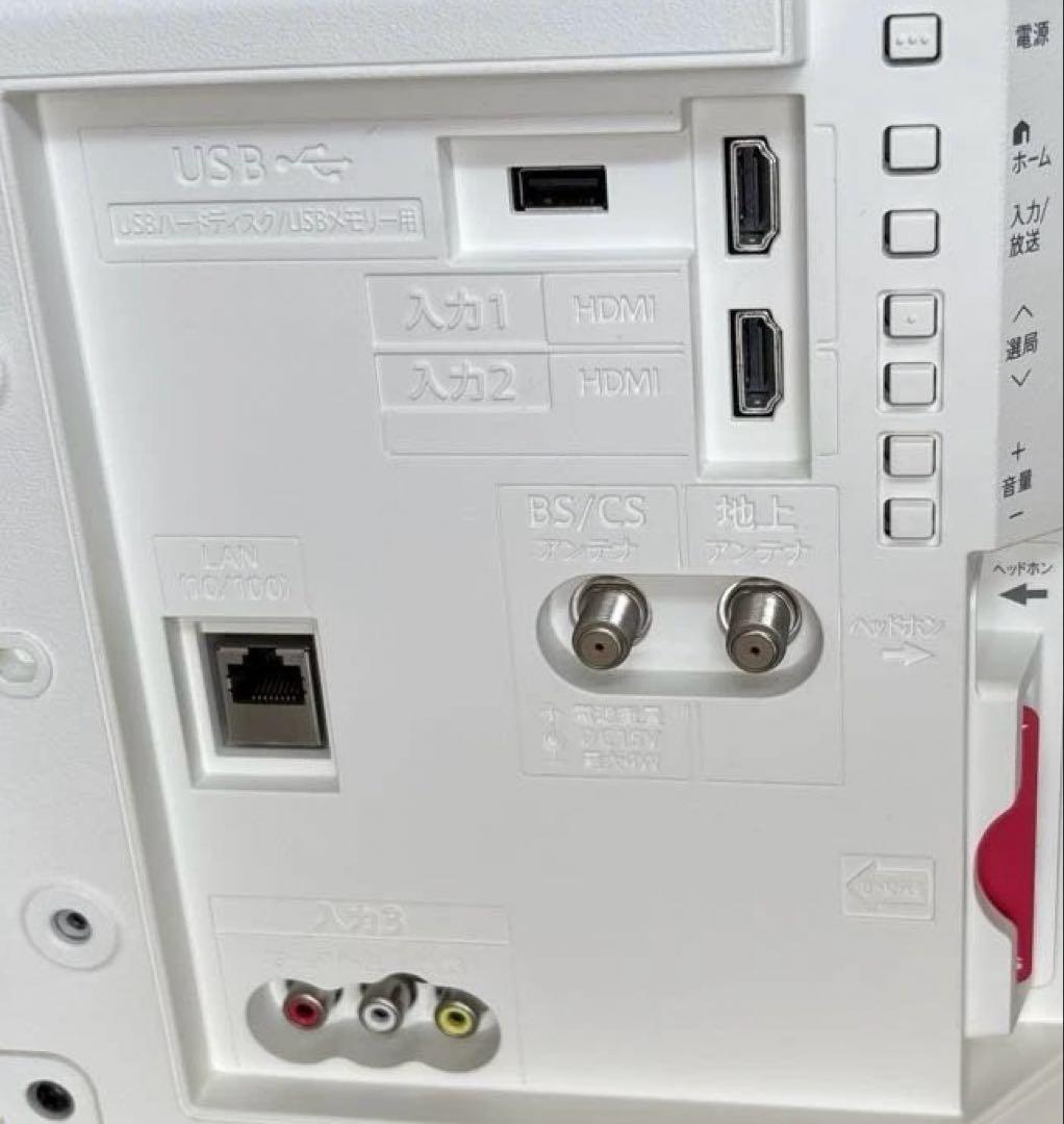 【2018年製】SHARP AQUOS 液晶テレビ 19型 リモコン・説明書付き