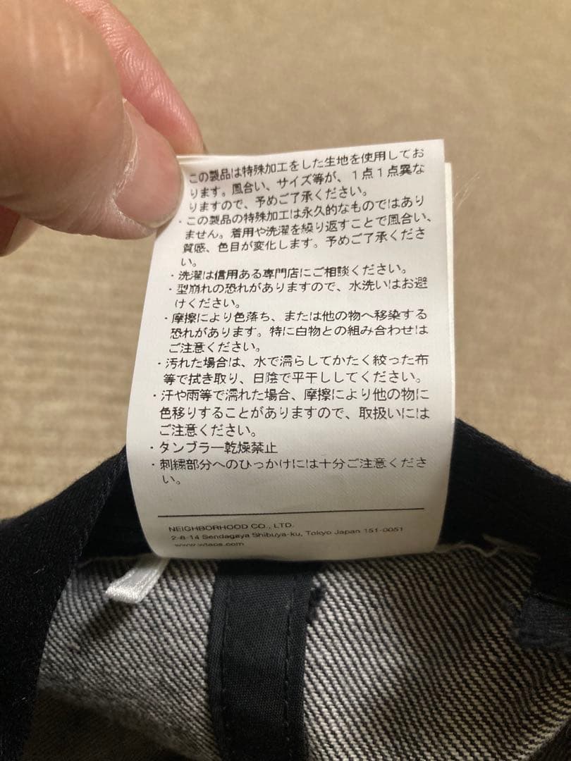 帽子 WTAPS 22AW T-6H CAP DENIM BLACK