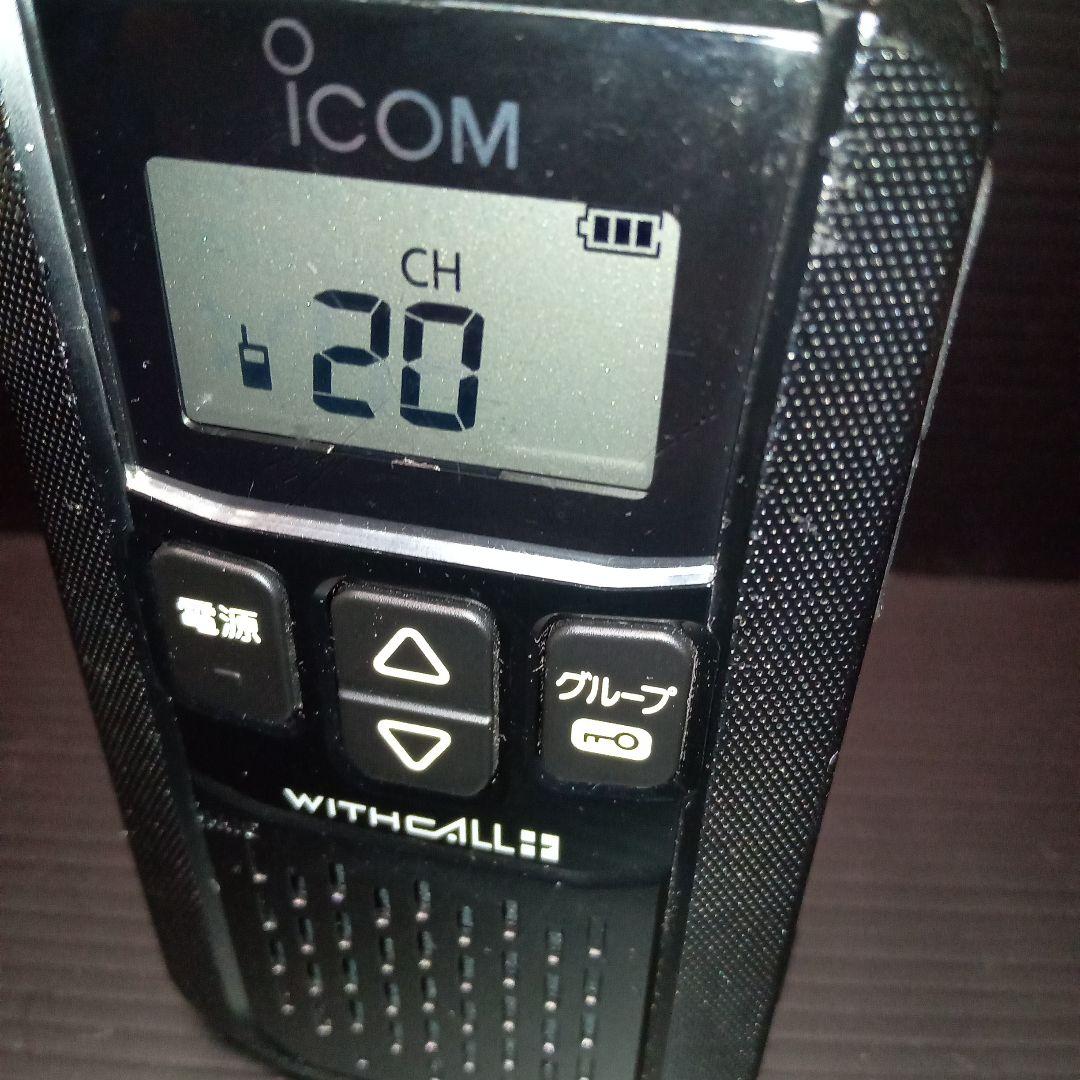 特小トランシーバ　IC-4120 ２台