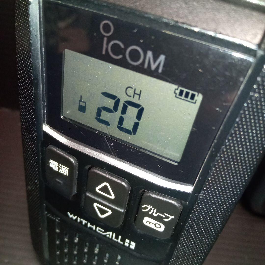特小トランシーバ　IC-4120 ２台