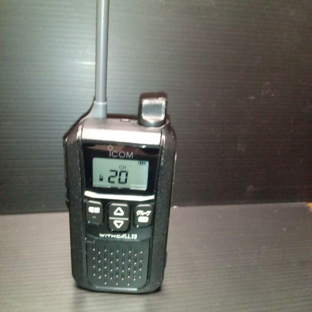 特小トランシーバ　IC-4120 ２台