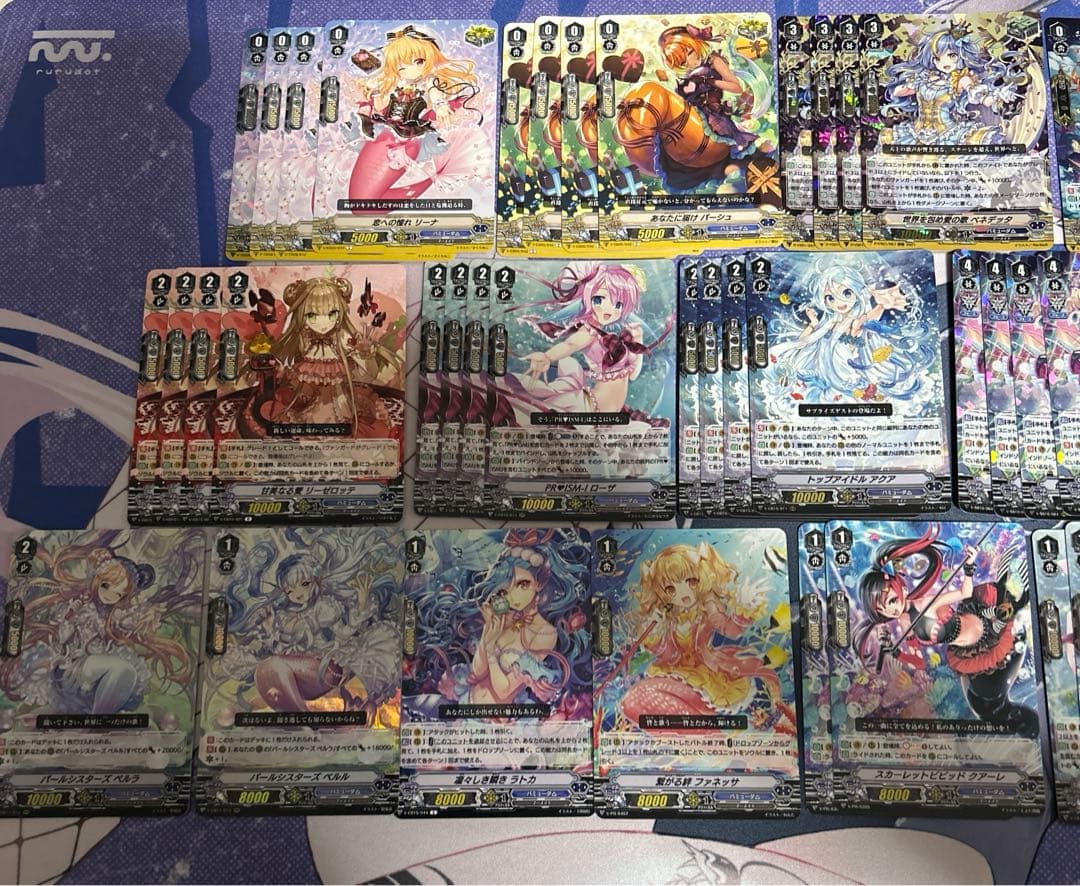 ヴァンガード PRISM デッキ Vスタン　SP