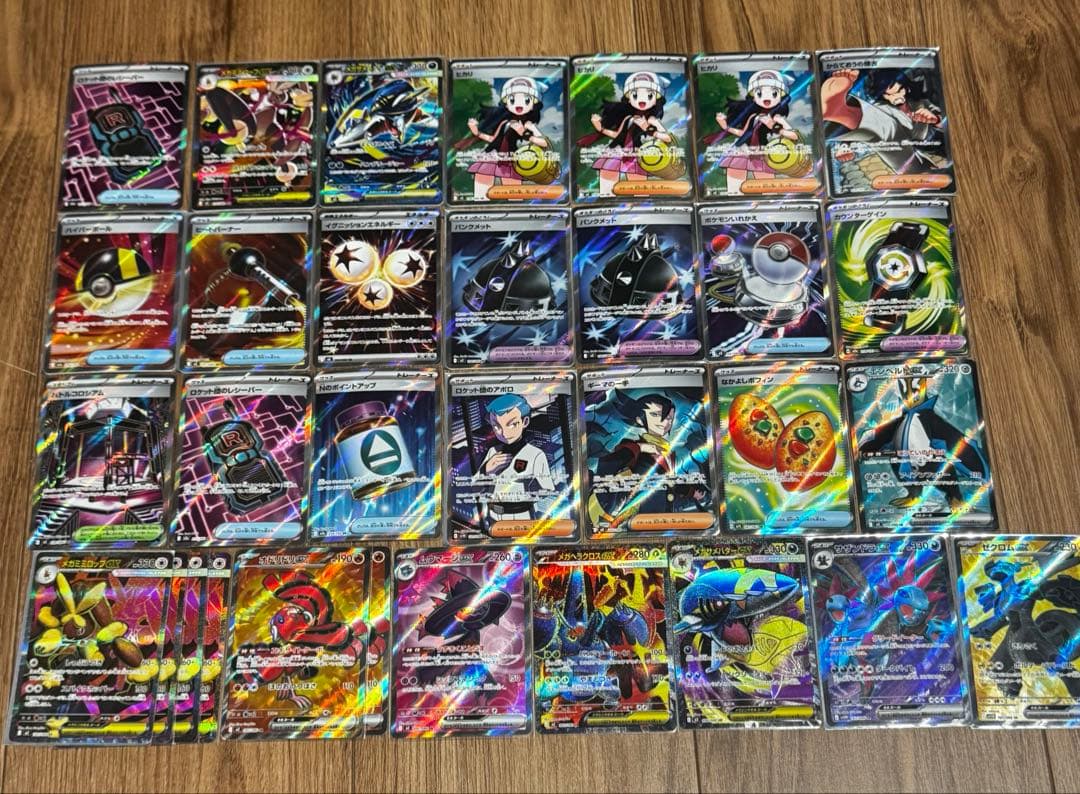 ポケモンカード SR以上32枚セット ヒカリ SR メガミミロップ SAR