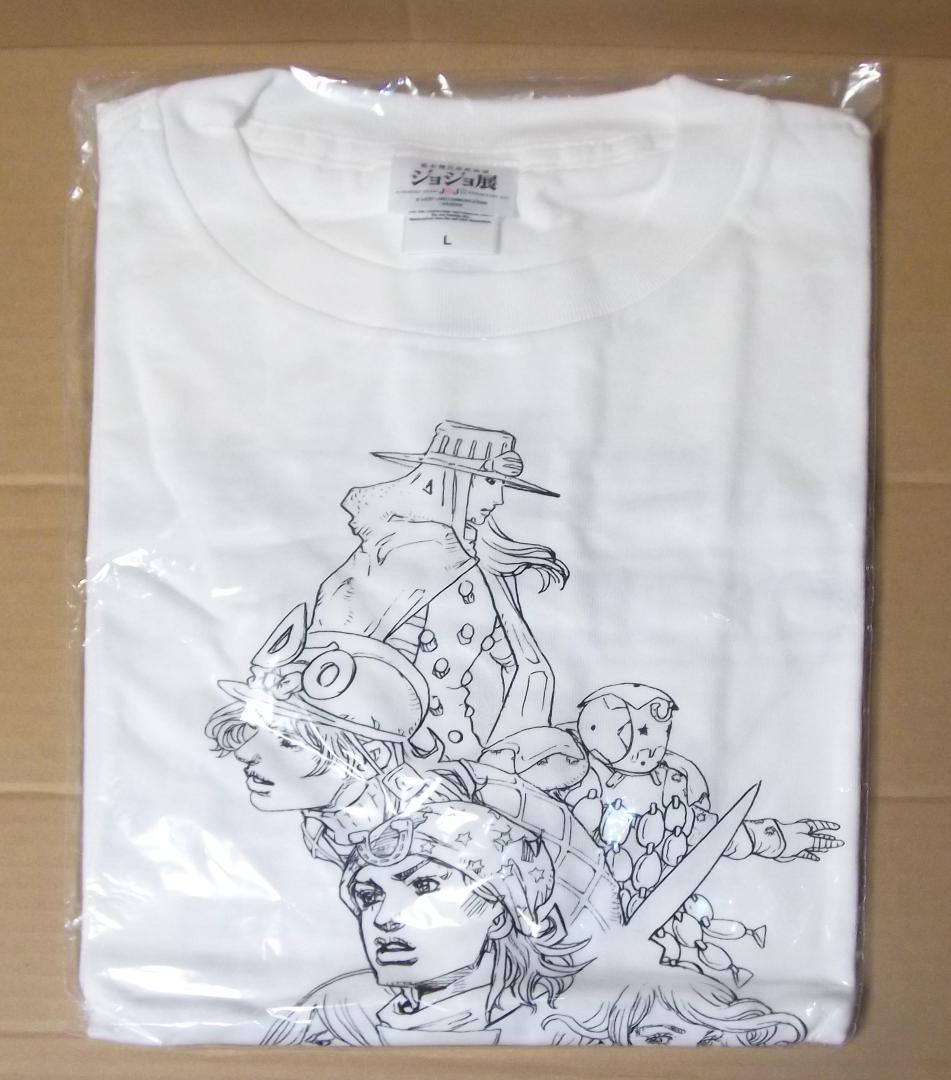 ジョジョの奇妙な冒険 ジョジョ展東京 2012 限定 Tシャツ全7種 最終値下げ