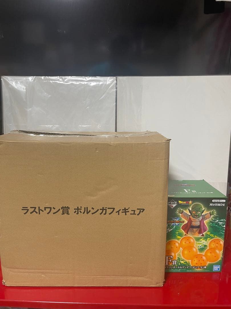 一番くじ　ドラゴンボールvsオムニバスZ　ラストワン賞　ポルンガ　F賞　デンデ