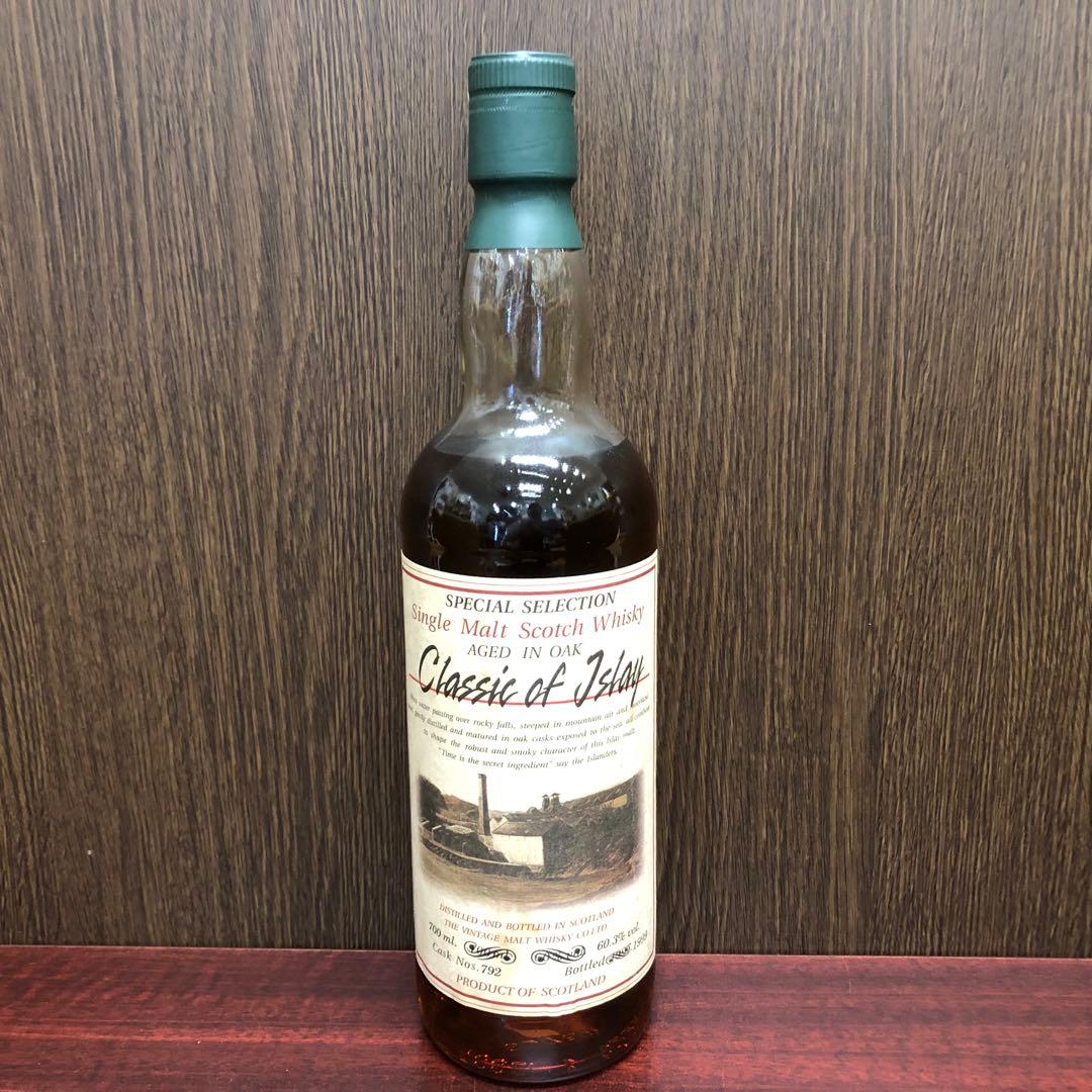 クラシックofアイラ スコッチウイスキ ー（ラガヴーリン）700ml/60.3%