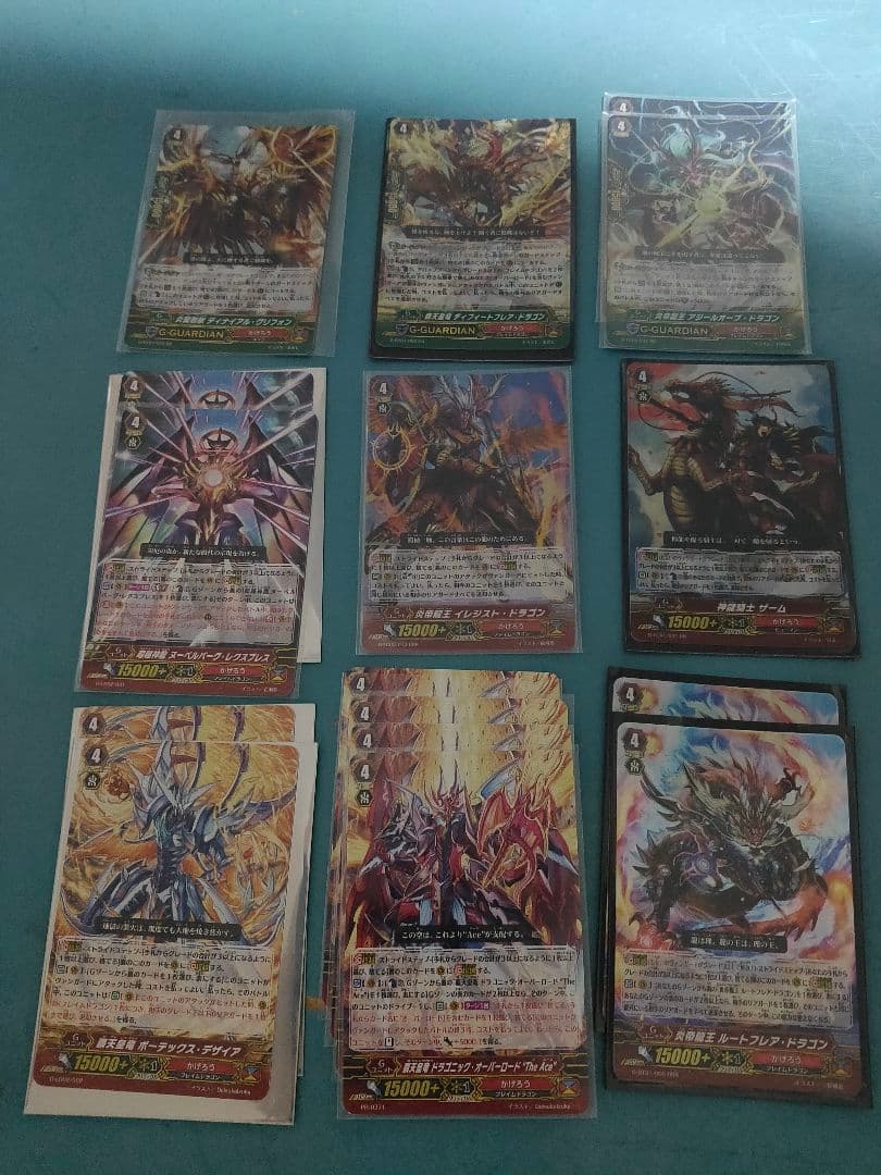 ドラゴニック・オーバーロード The X デッキ ヴァンガード Pスタン 初期