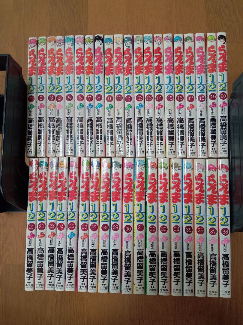 【全巻初版】らんま1/2 1～38巻完結全巻セット 高橋留美子