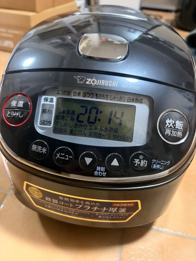 象印 NP-FT05 炊飯器