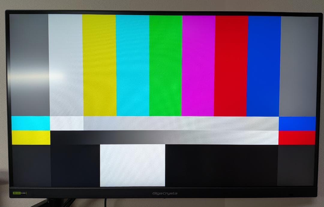 ディスプレイ・モニター本体 IODATA GigaCrysta WQHD 180Hz EX-GDQ271JA