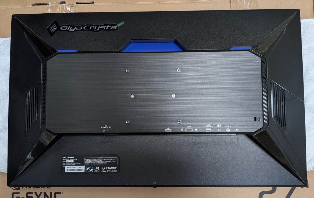 ディスプレイ・モニター本体 IODATA GigaCrysta WQHD 180Hz EX-GDQ271JA