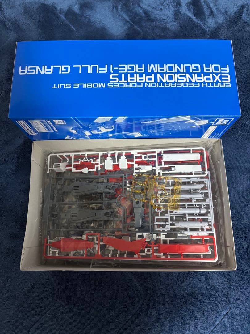 MG ダブルバレット・スパロー・タイタス・ノーマル・フルグランサ用拡張パーツ