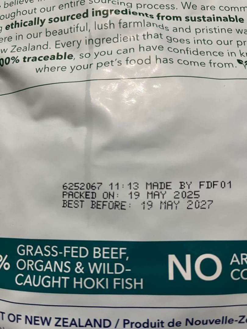 K9 Natural ビーフ & ホキ フィースト 3.6kg