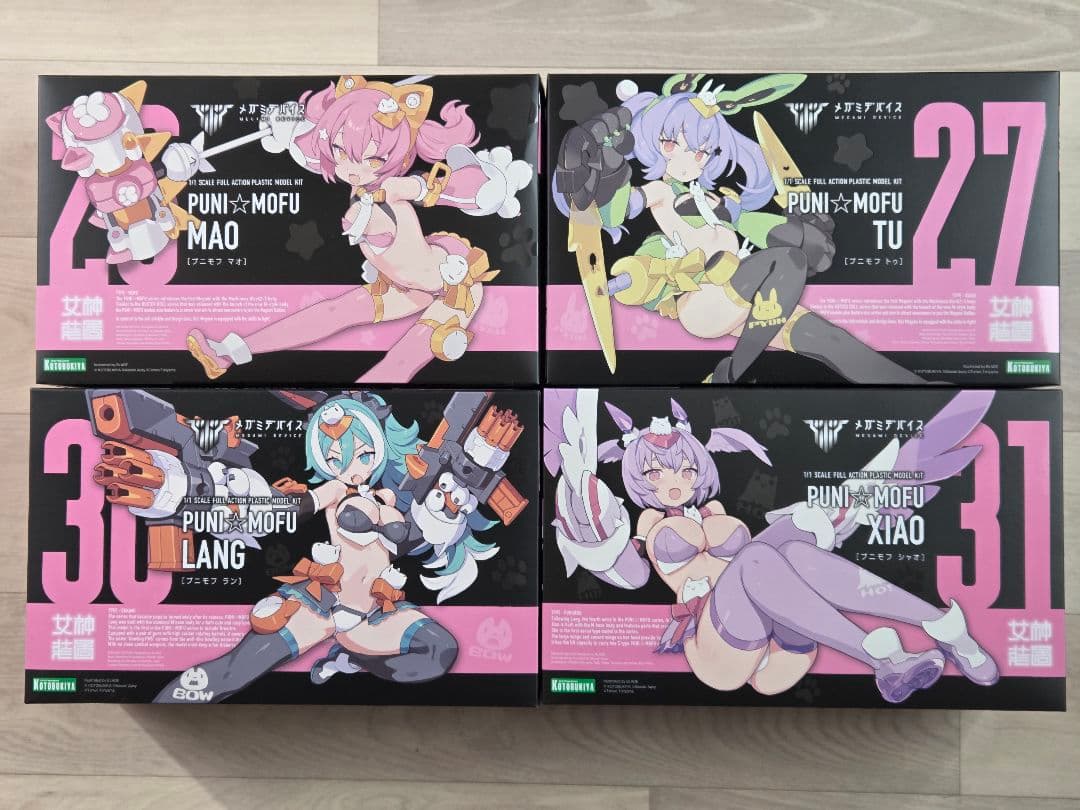 ☆新品☆ メガミデバイス PUNI☆MOFU セット