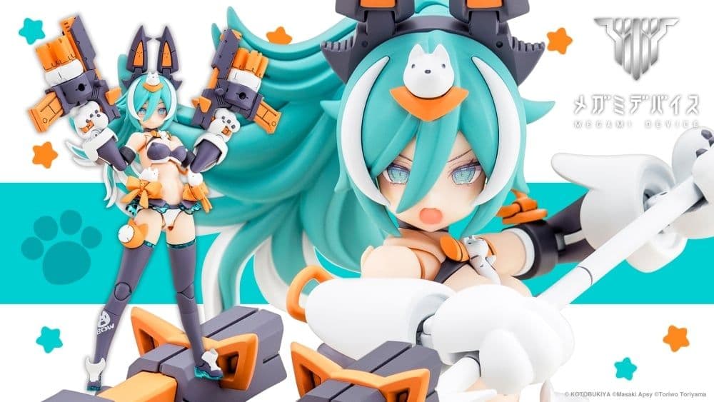 ☆新品☆ メガミデバイス PUNI☆MOFU セット