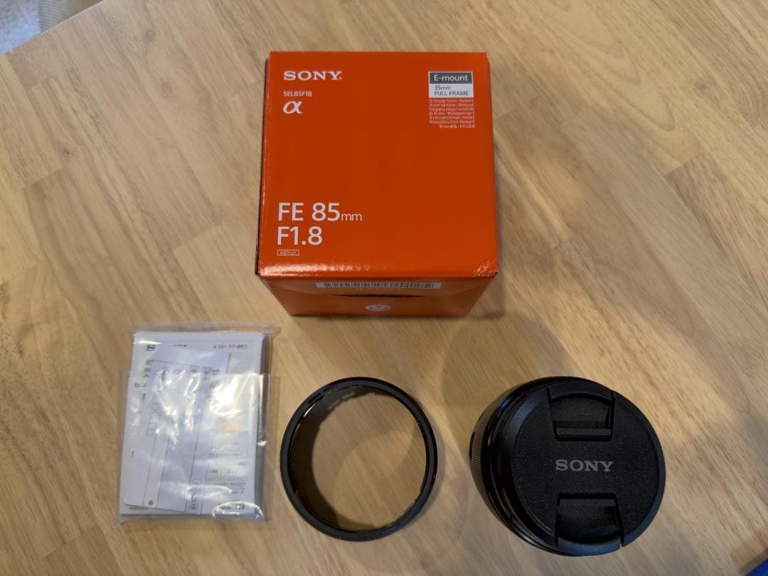 レンズ(単焦点) FE 85mm F1.8 SEL85F18