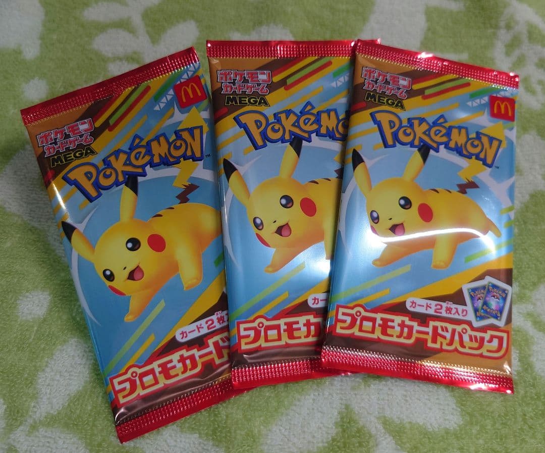 ポケモンセンター スペシャルBOX 3パック付き