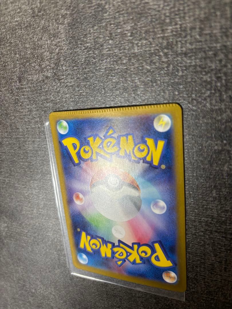 ブラッキーex テラスタルフェス クリンプエラー エラー ポケモンカードゲーム