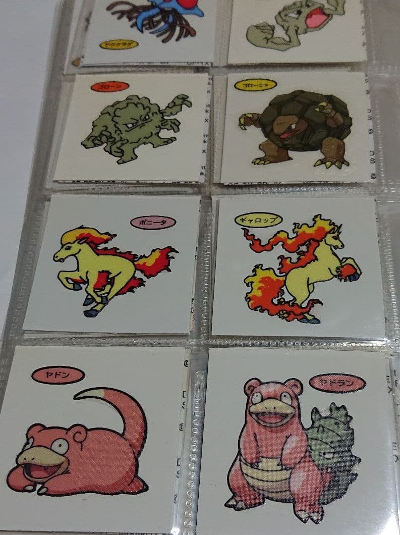 デコキャラシール510枚図鑑ナンバー1から491まで　シールホルダー付き