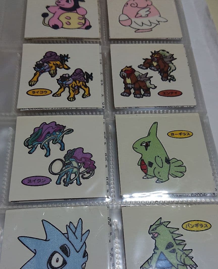 デコキャラシール510枚図鑑ナンバー1から491まで　シールホルダー付き