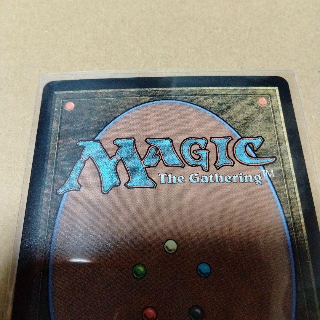 MTG ファイナルファンタジー　FF セシル・ハーヴィ　継承史　foil　英語