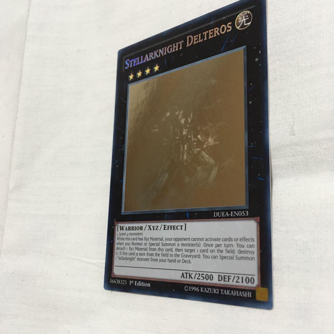 遊戯王 星輝士 デルタテロス ホロ EU