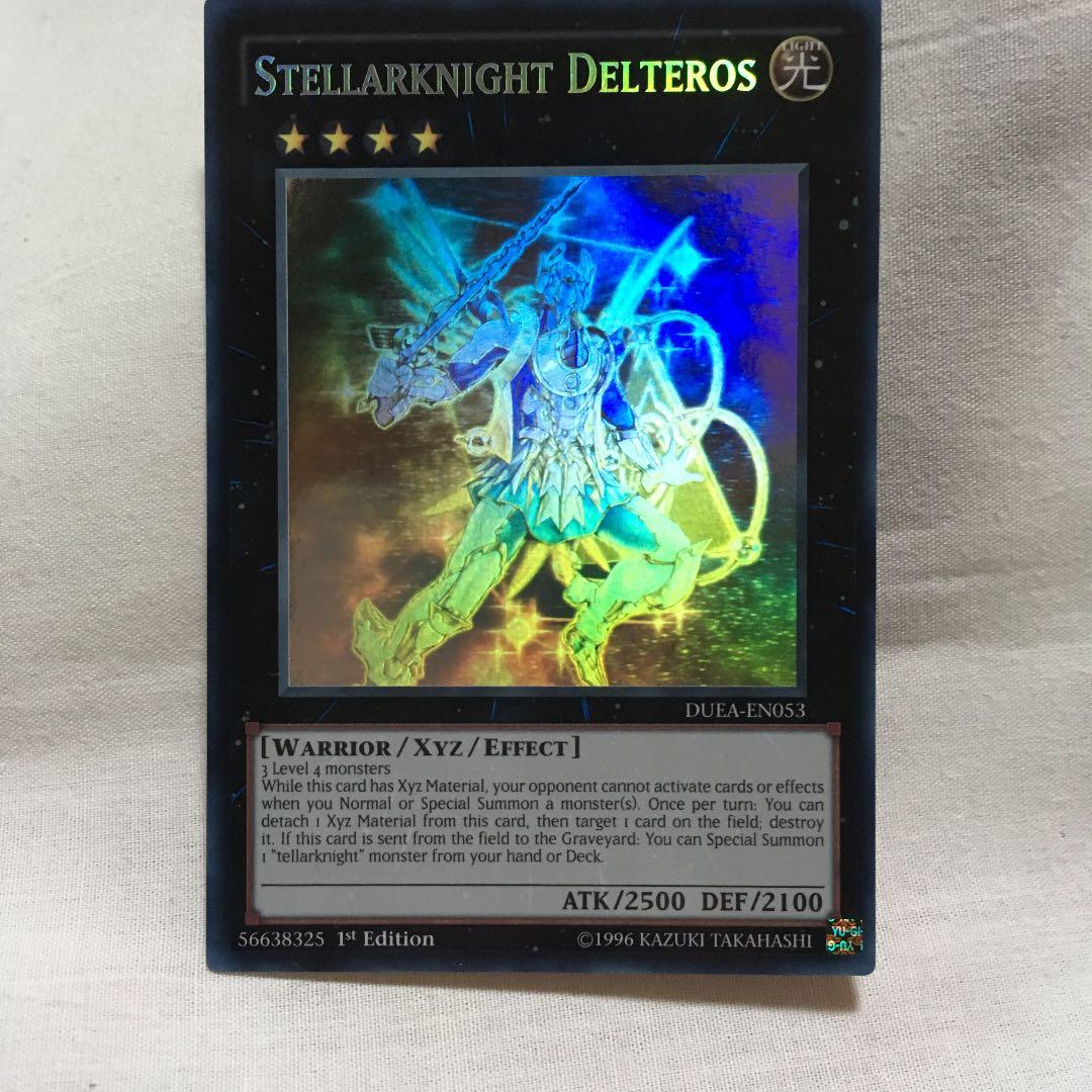 遊戯王 星輝士 デルタテロス ホロ EU