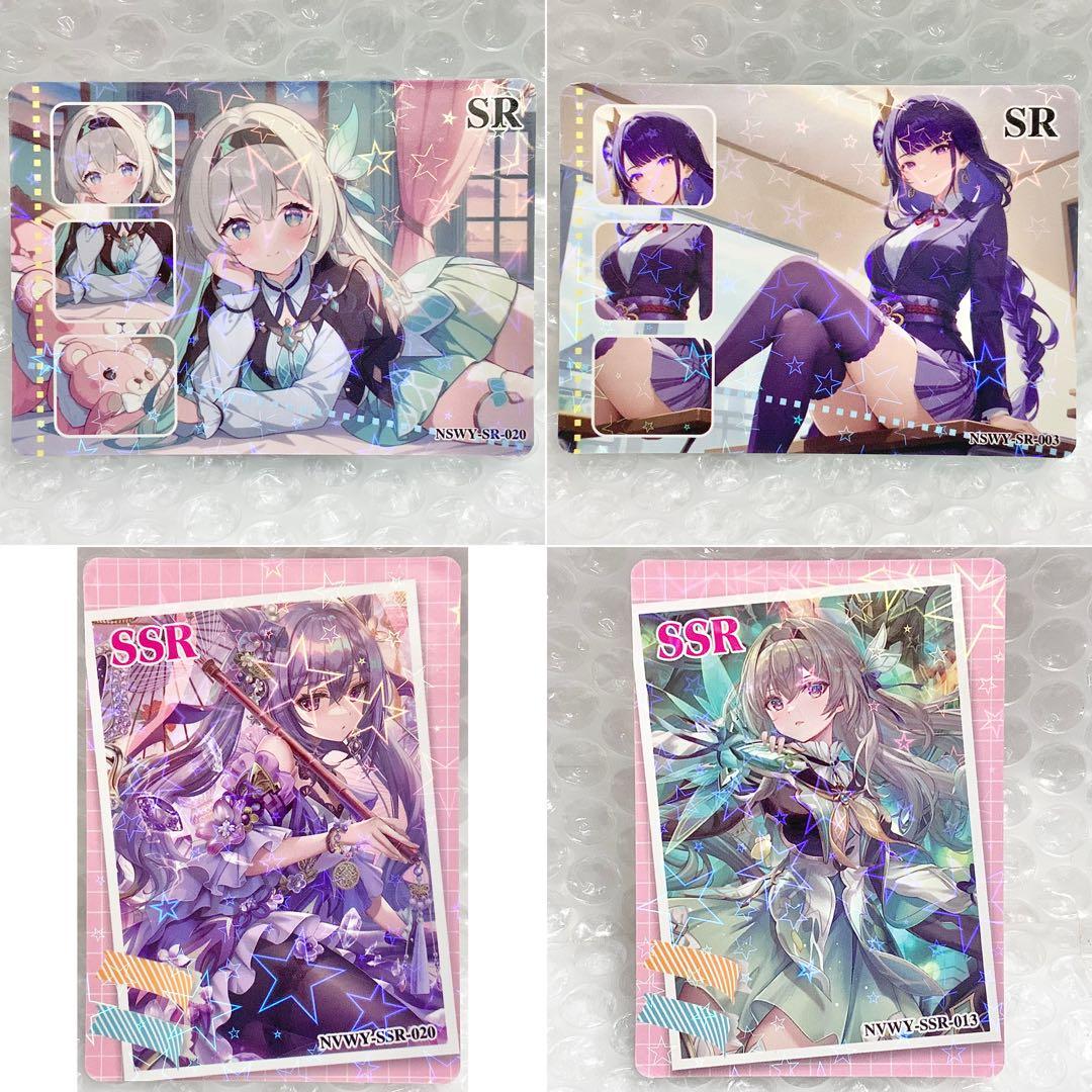 【『ユウ様』】　リクエスト品