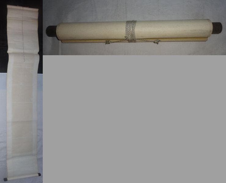 稀少 ヴィンテージ 山川秀峰 昭和風俗美人 『花』 美人画 着物 紙本 掛軸 ②