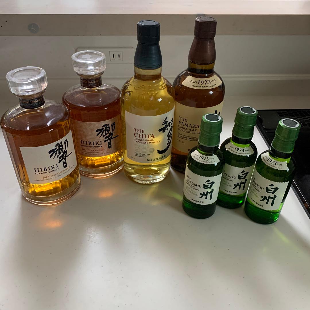 響ブレンダーチョイス　響　山崎　知多720ミリ　白州180ミリ3本