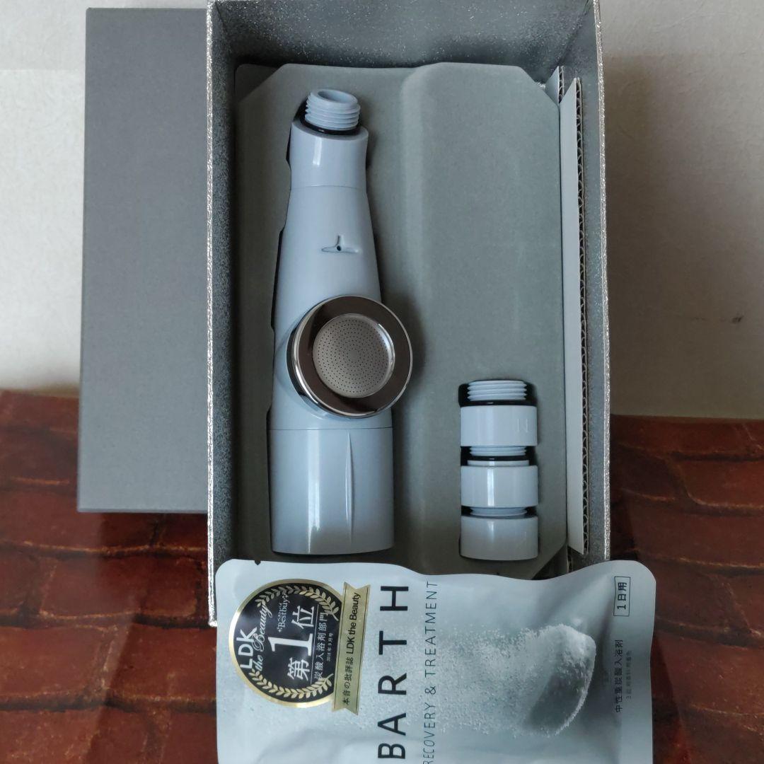 BARTHの、シャワーヘッド